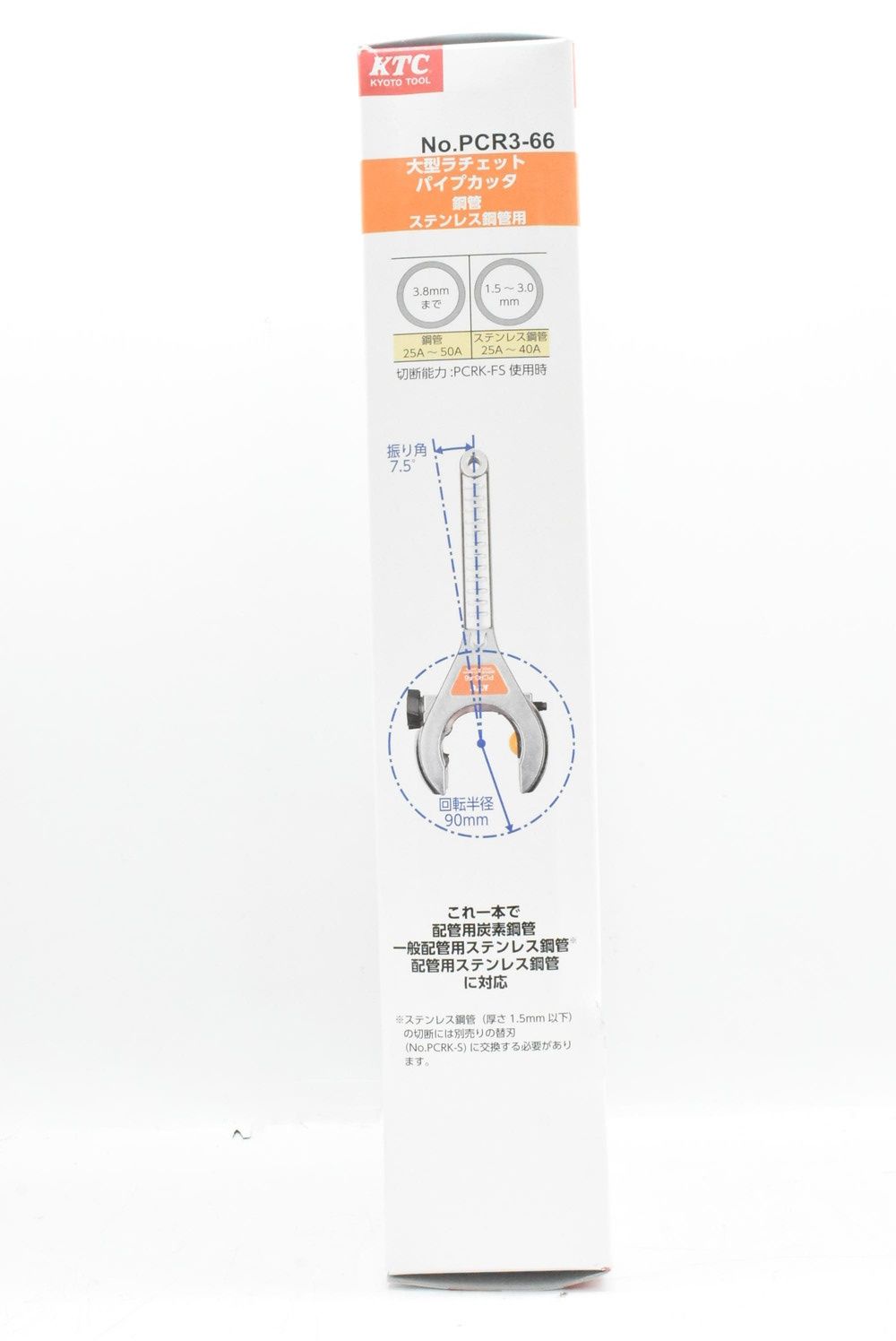 ITXYCXPVAJ28-D-N17-byebye