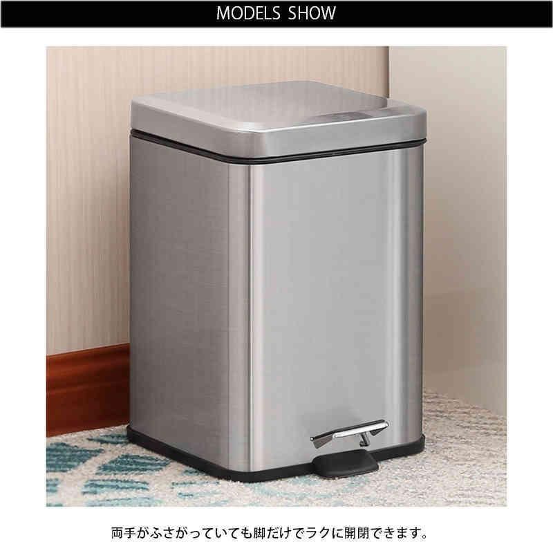 ダスト わふうひゃっぽうばこ