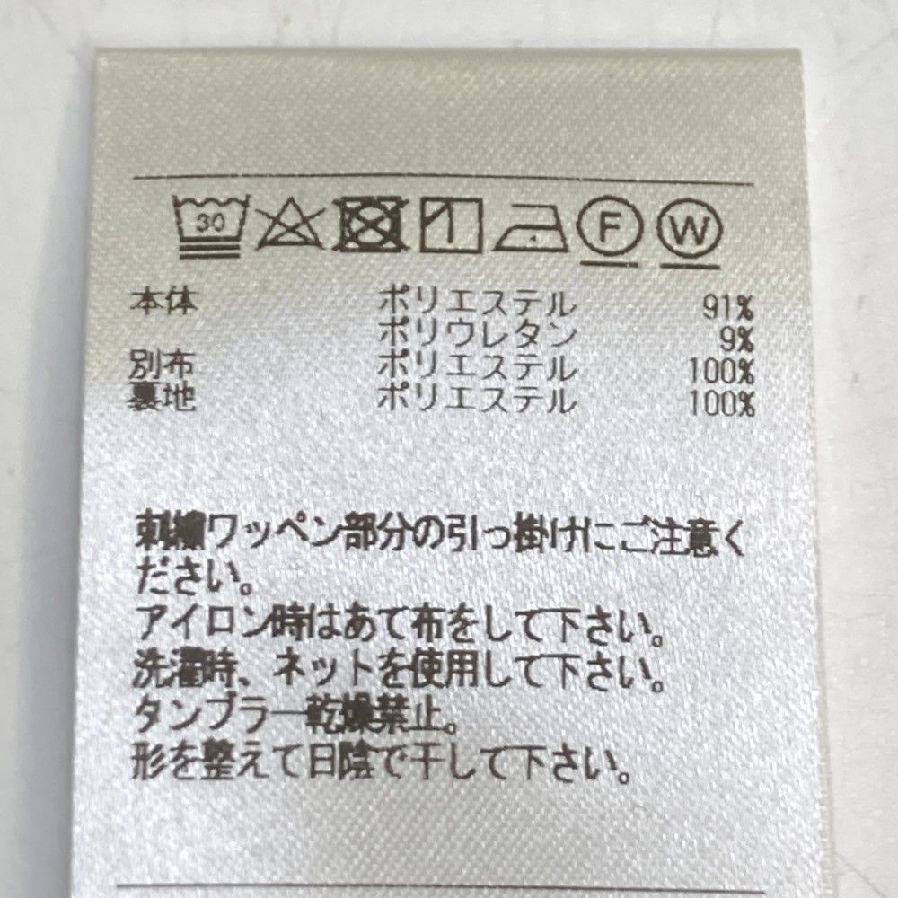 サイズ：M DECEMBERMAY ディセンバーメイ  インナー付き ストレッチスカート  ブラック系 [240101415480] ゴルフウェア レディース ストスト サイズ：S DECEMBERMAY ディセンバーメイ インナー付 ストレッチ