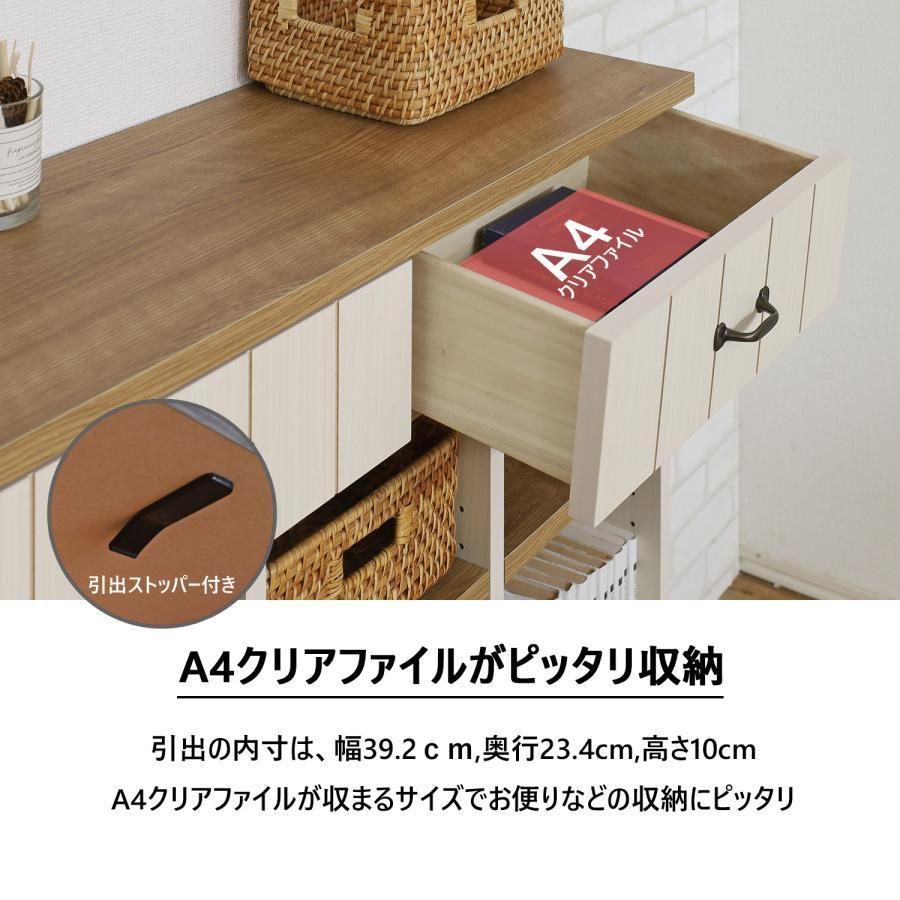 可愛いカントリーフレンチの本棚 （引き取りで送料無料） 可愛いカントリーフレンチの本棚 （引き取りで送料無料） 棚