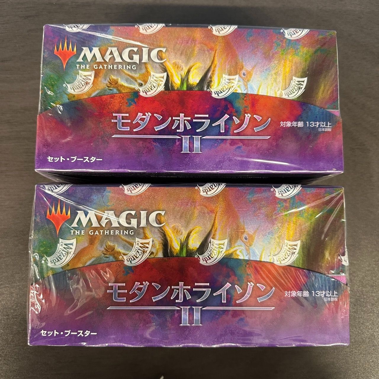 MTG 日本語版 セット ブースター モダンホライゾン2 2BOXセット