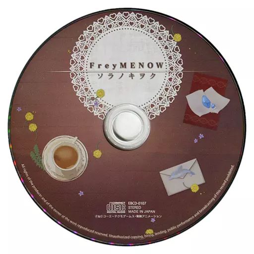 中古品☆ GWAWE CD 5枚セット GAME MUSIC COLLECTION 　ゲームミュージック