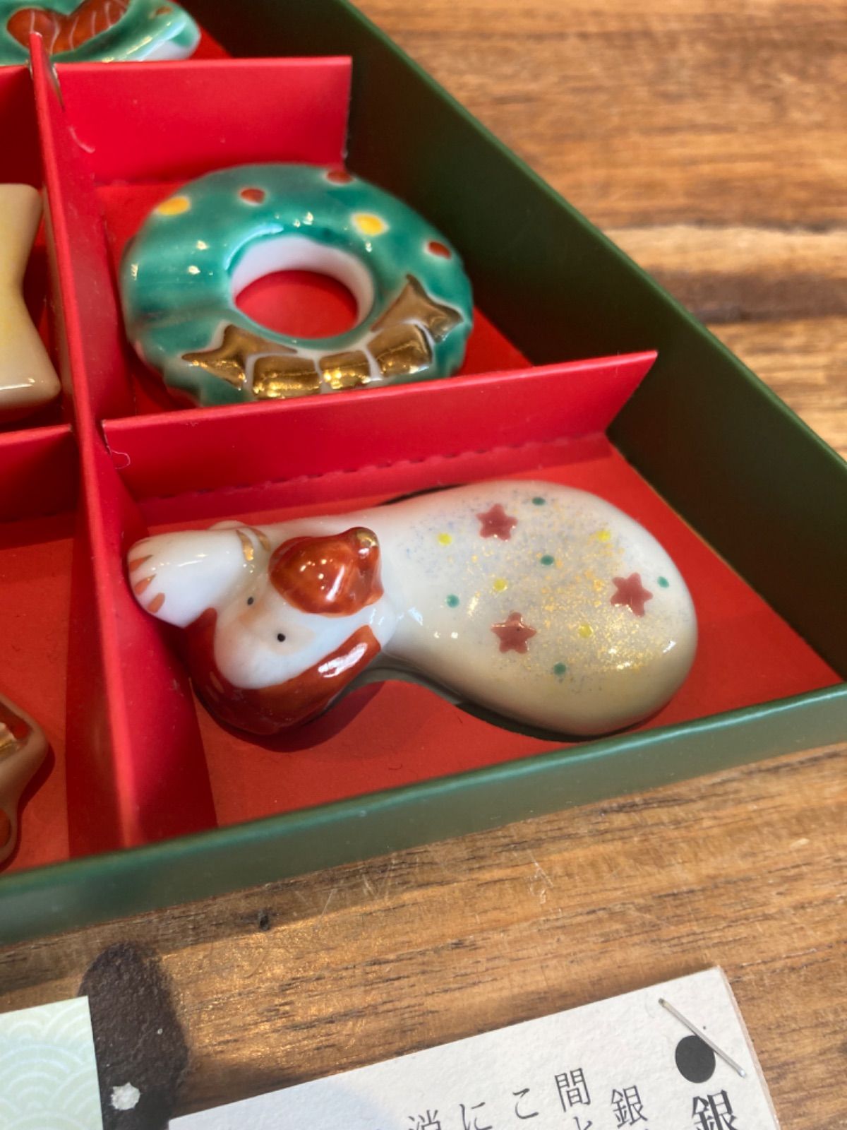 新品】京焼 清水焼 京のクリスマス 箸置きセット 箸置き クリスマス や