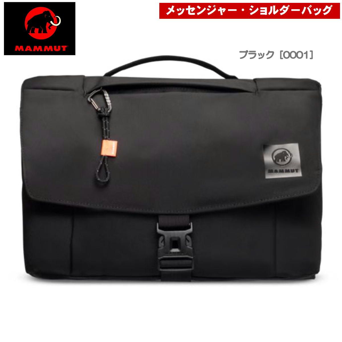 マムート MAMMUT エクセロン 0 Xeron 2.0 メッセンジャーバッグ 