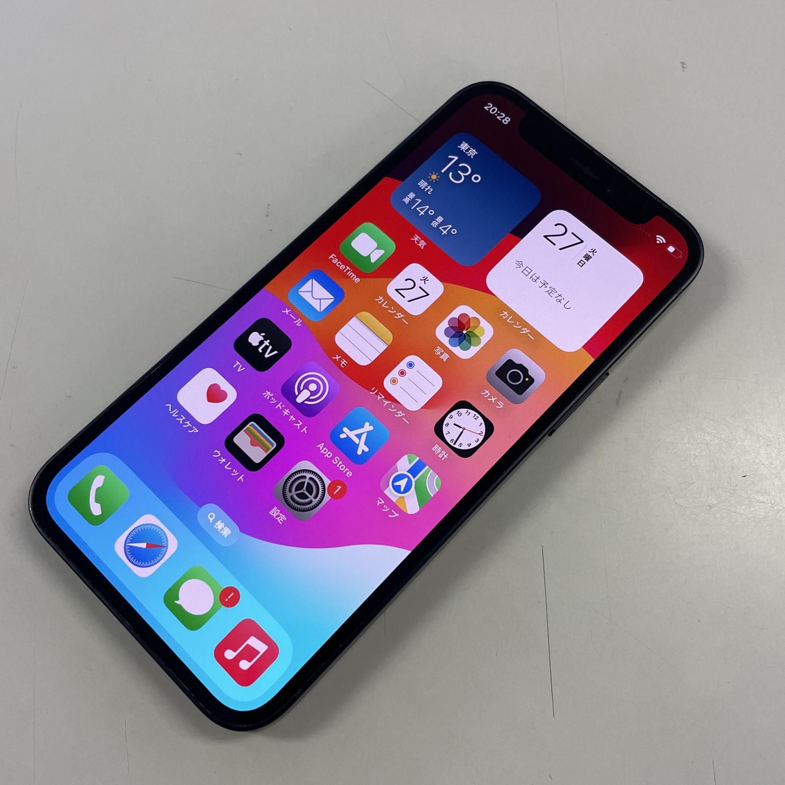 SIMフリー iPhone 12 mini 128GB ブラック