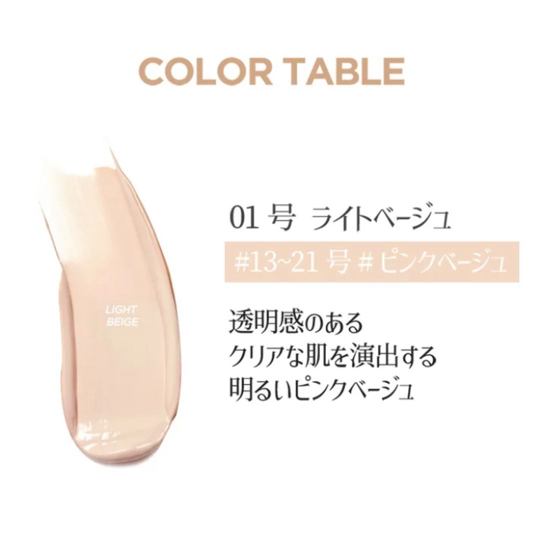 のサムネイル