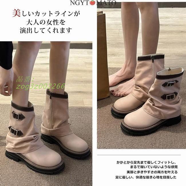 ラウンドトゥ おしゃれ