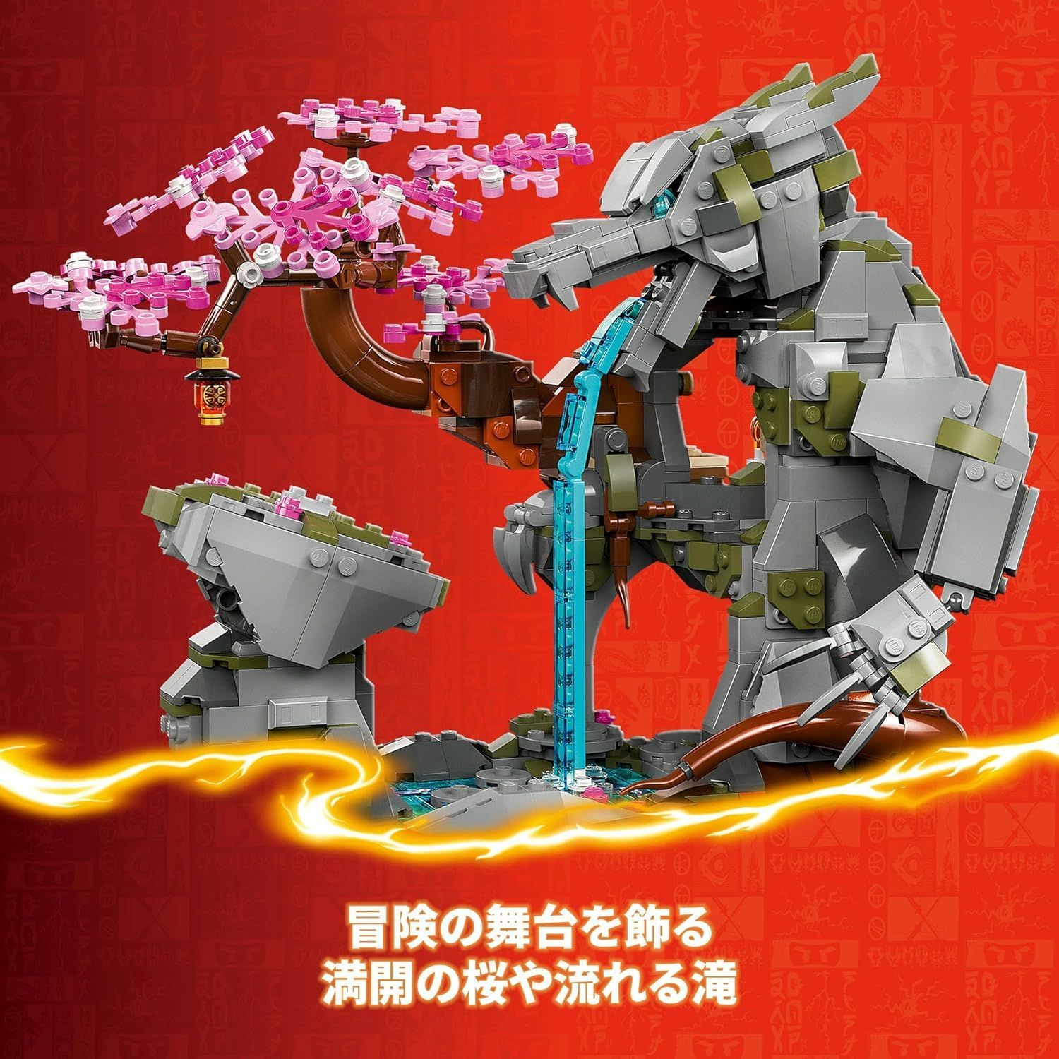 71819