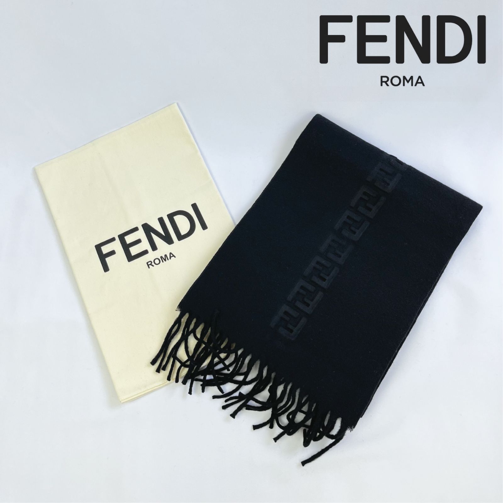FENDI】【新品】マフラー・ストール FFロゴ ユニセックス ブラック 