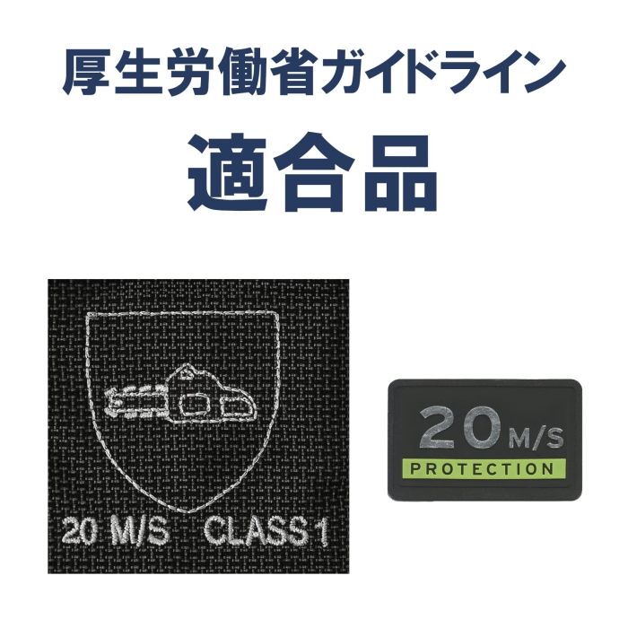 ゼノア ハスクバーナ