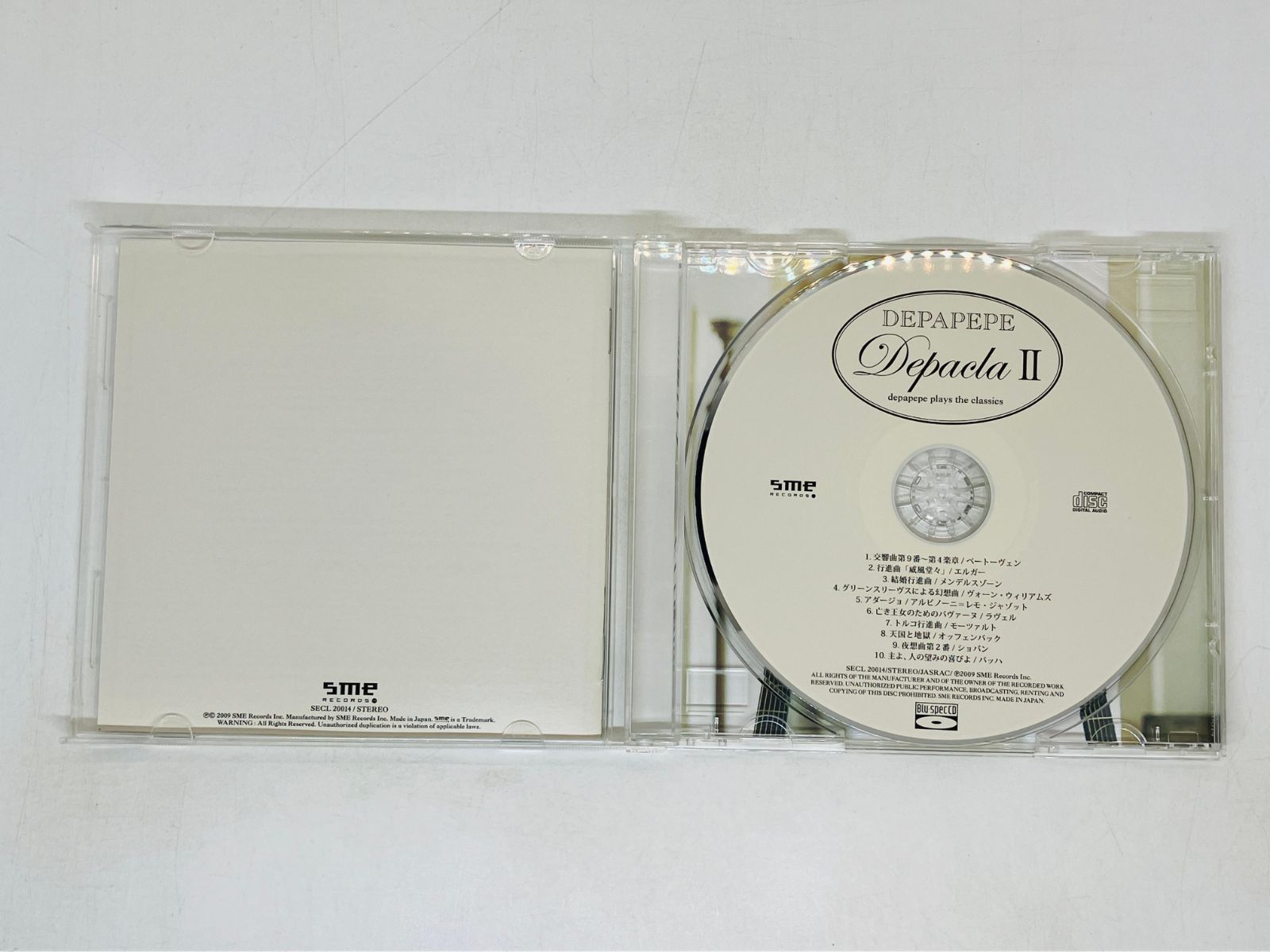 CD Blu-spec DEPAPEPE Depacla II plays the classics / デパペペ デパクラ Y19