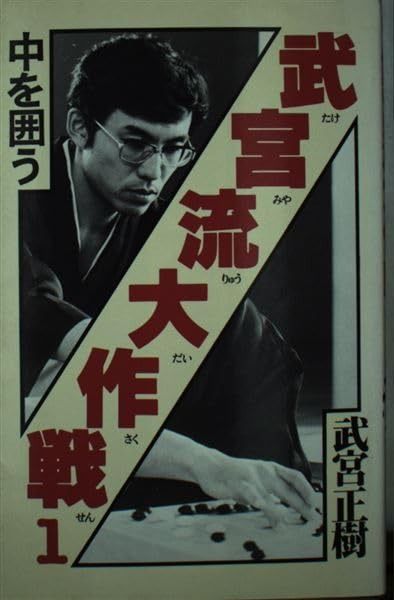 【中古】 春の巡礼 歌集/砂子屋書房/松浦禎子 新作入荷，品質保証 【中古】 春の巡礼 歌集 (地中海叢書 第854篇
