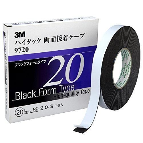 3M ハイタック両面接着テープ 9720 20mm幅x8m 9720 20 AAD