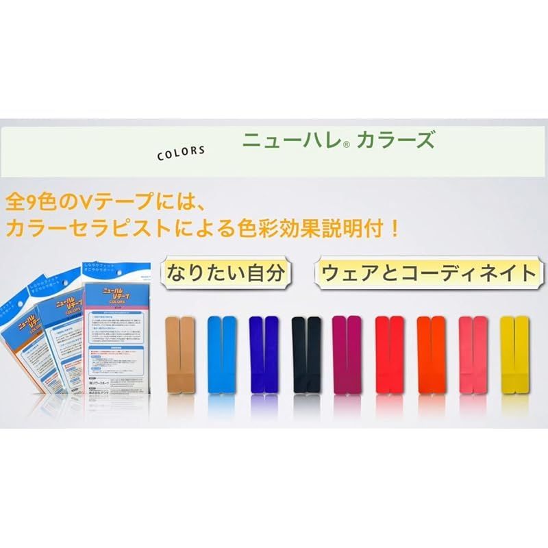 【SALE】クラブフルセット【応援フルセット】 ゼット】軟式ソフト兼用グラブ LIGHTEX ライテックス/右投げ