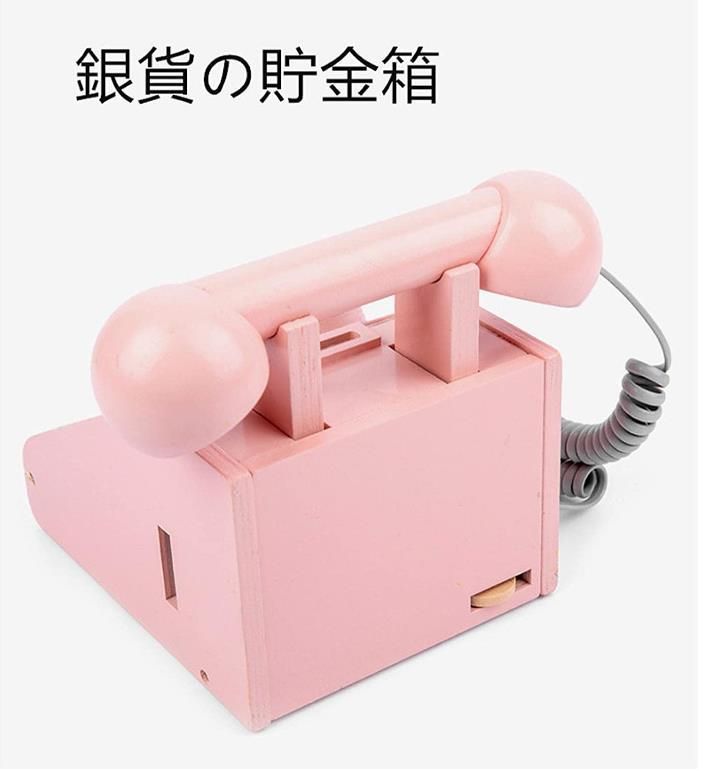ラブリー家電モデルおもちゃ