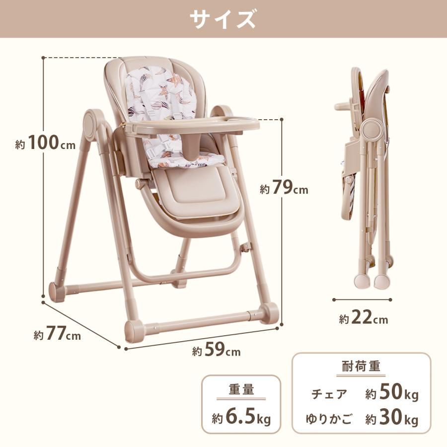 赤ちゃん