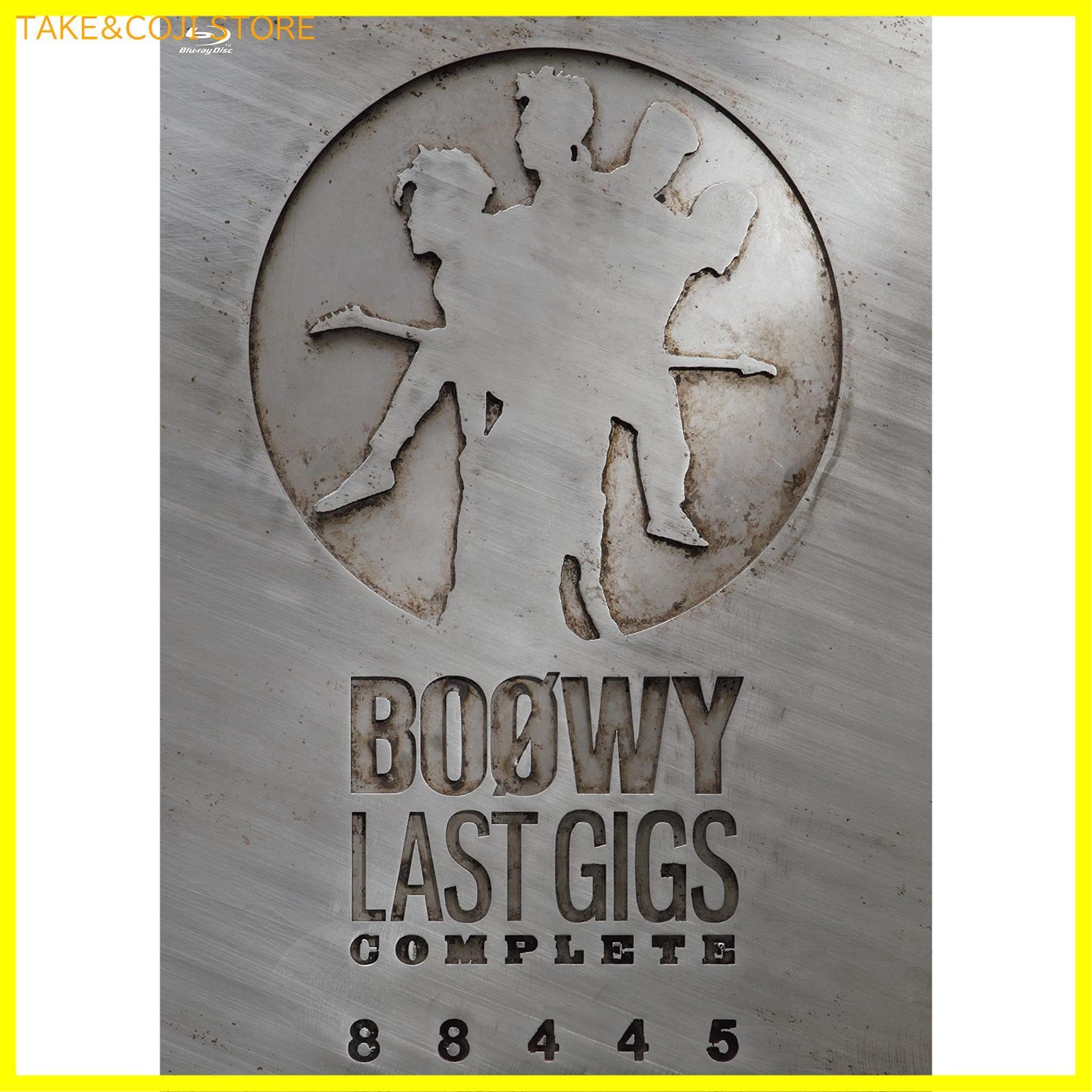 新品未開封】LAST GIGS COMPLETE [Blu-Ray] BOφWY (出演) 形式: Blu-ray - メルカリ