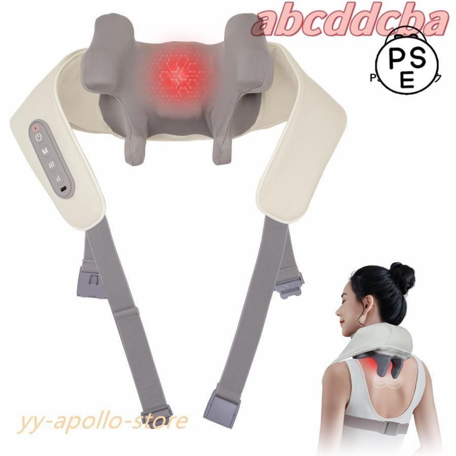 ネックケア 首・肩・腰・背中・太もも リラクゼーション器 2025新登場 温熱機能 コードレス USB充電式 強度調節 静音 軽量 長さ調節能 洗える布カバー