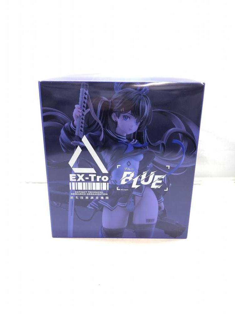 中古】 ドラえもん 7 （中公コミックス 藤子不二雄ランド
