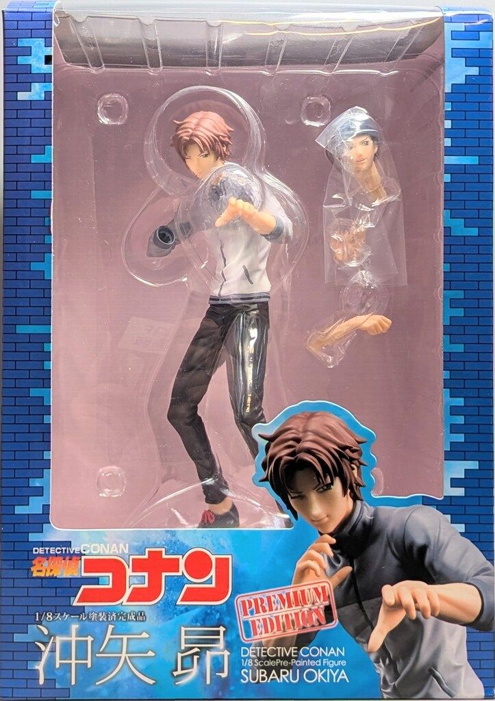 一番くじ 鬼滅の刃 〜雷の兄弟〜 A賞 我妻善逸 B賞 獪岳 フィギュア