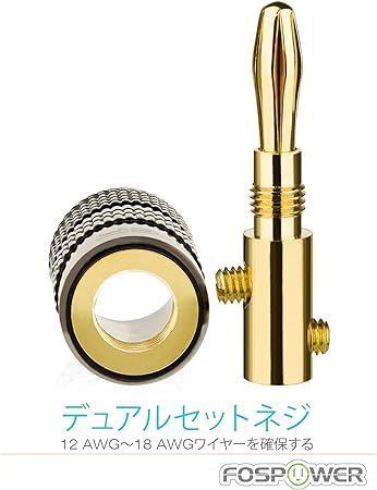 FosPower (24本セット / 12ペア) 高品質 ソルダーレス バナナプラグ コネクタ【リア接続タイプ / 24k  金メッキ/金属シェル】ネジ締め方式のバナナプラグ スピーカーケーブル スピーカーワイヤー 壁プレート用 - メルカリ