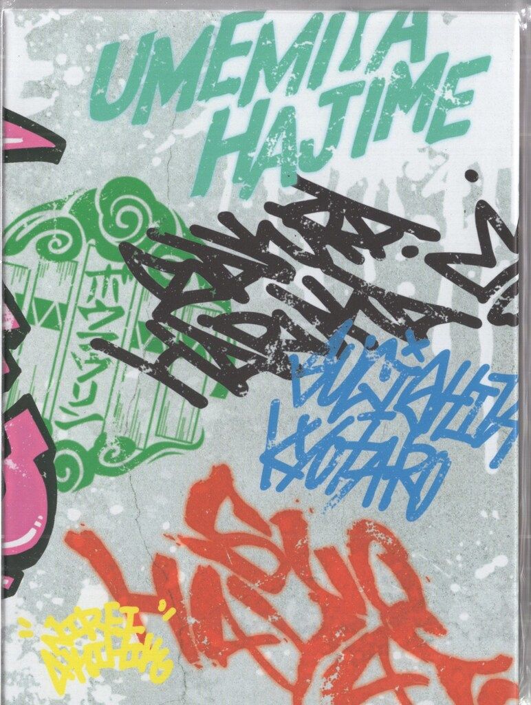 アニメBlu-ray 店舗共通BOX付