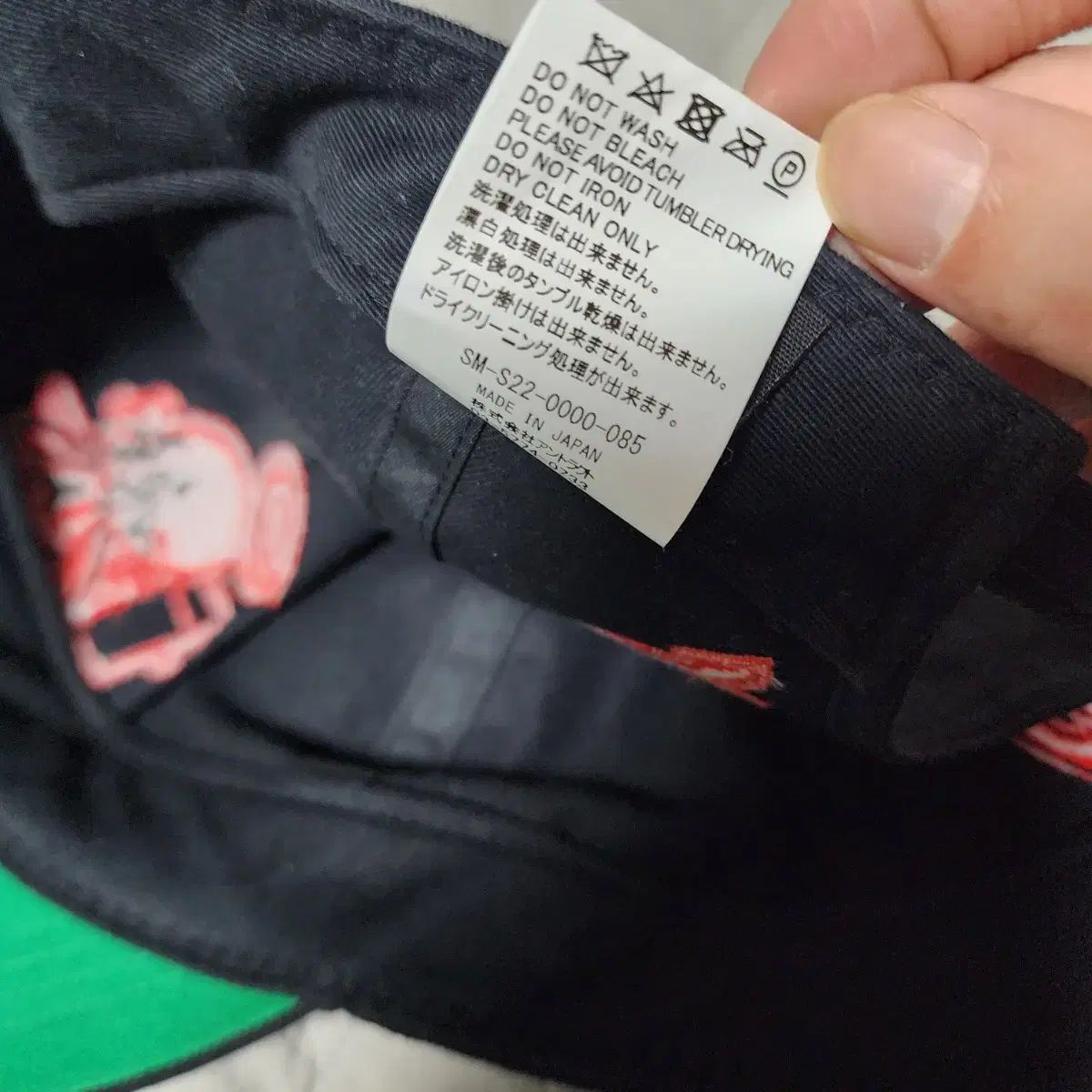 OS セント