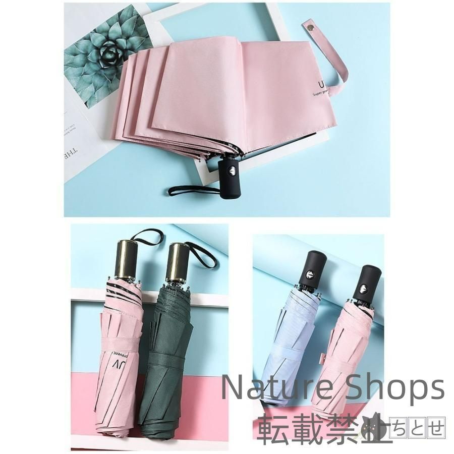 【未使用・新品同様】バーバリー 折り畳み傘　男女兼用 楽天市場】バーバリー 晴雨兼用 折りたたみの通販