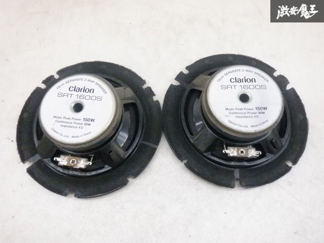 ホットセール - アートトラベルシューズ clarion SRT16535 2-way