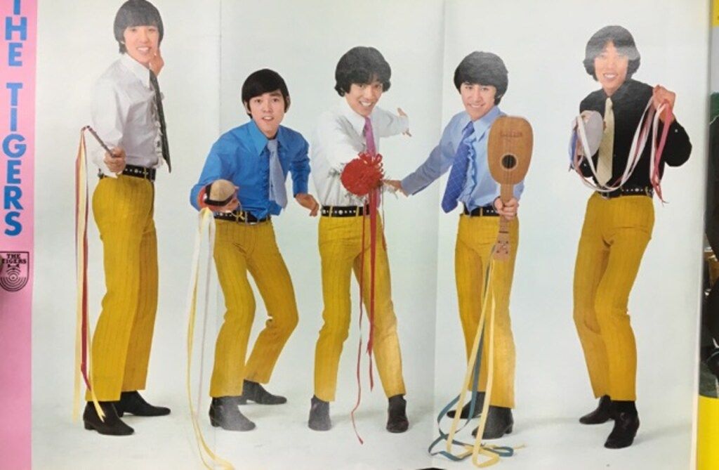 1968年5月号