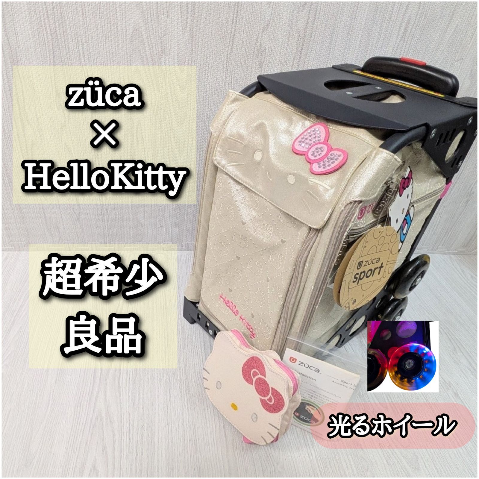 アイカツ アゲハレッドコクーンワンピ コンプリート 星宮 いちご 初期