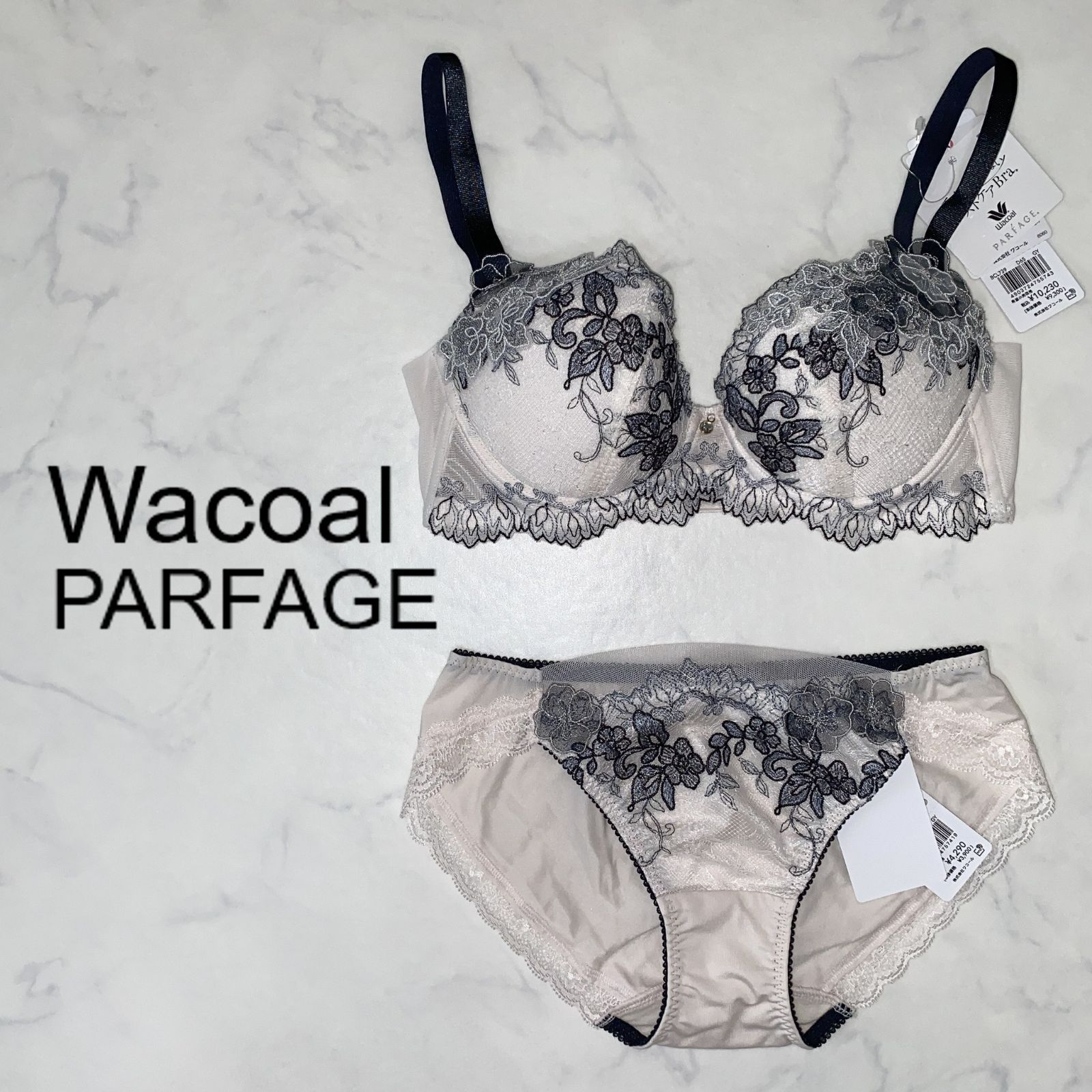 新品タグ付き】Wacoal ワコール PARFAGE パルファージュー ブラジャー