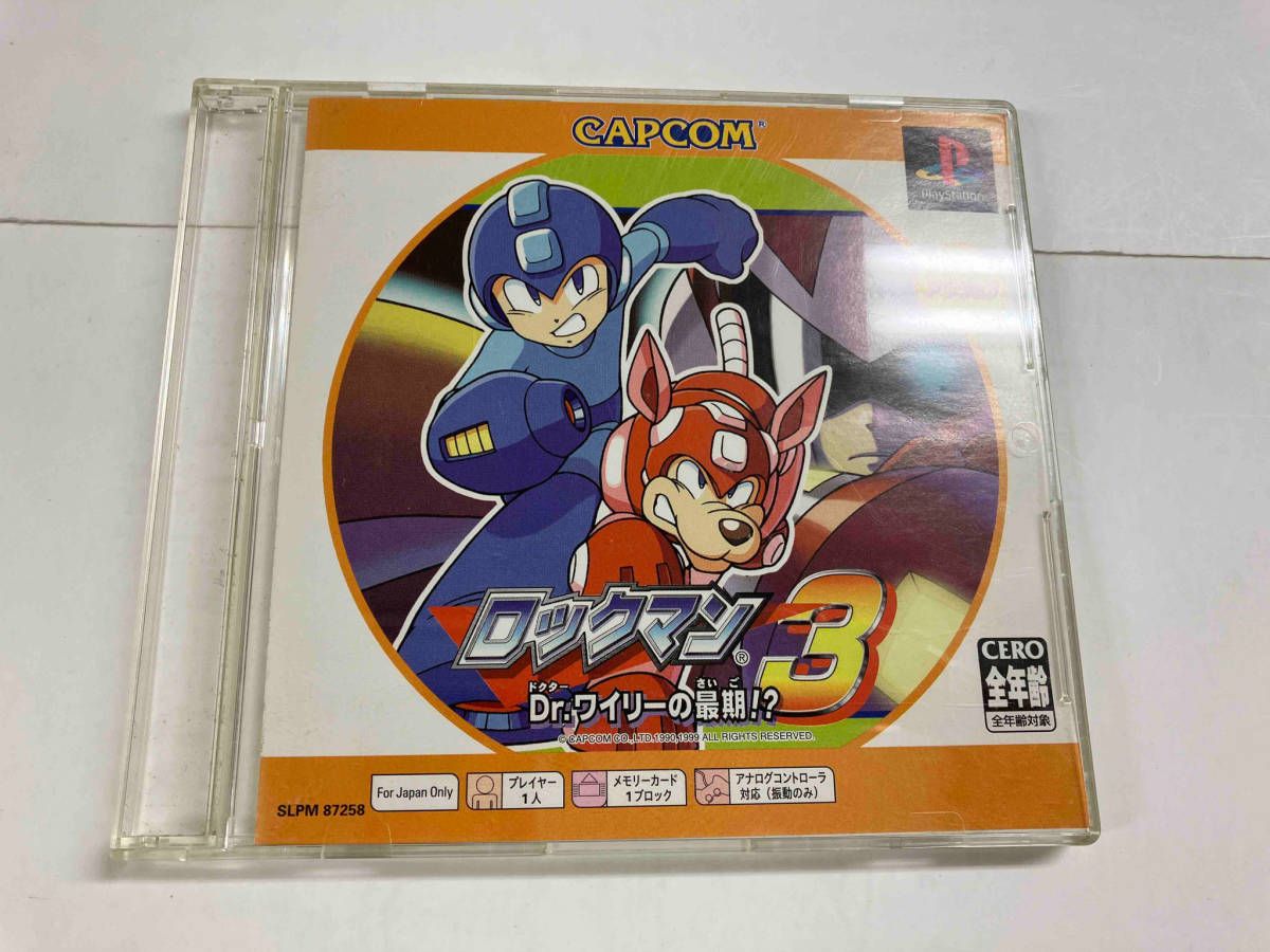 Amazon.co.jp: サターンファイタースティック X ZERO2 済み PR