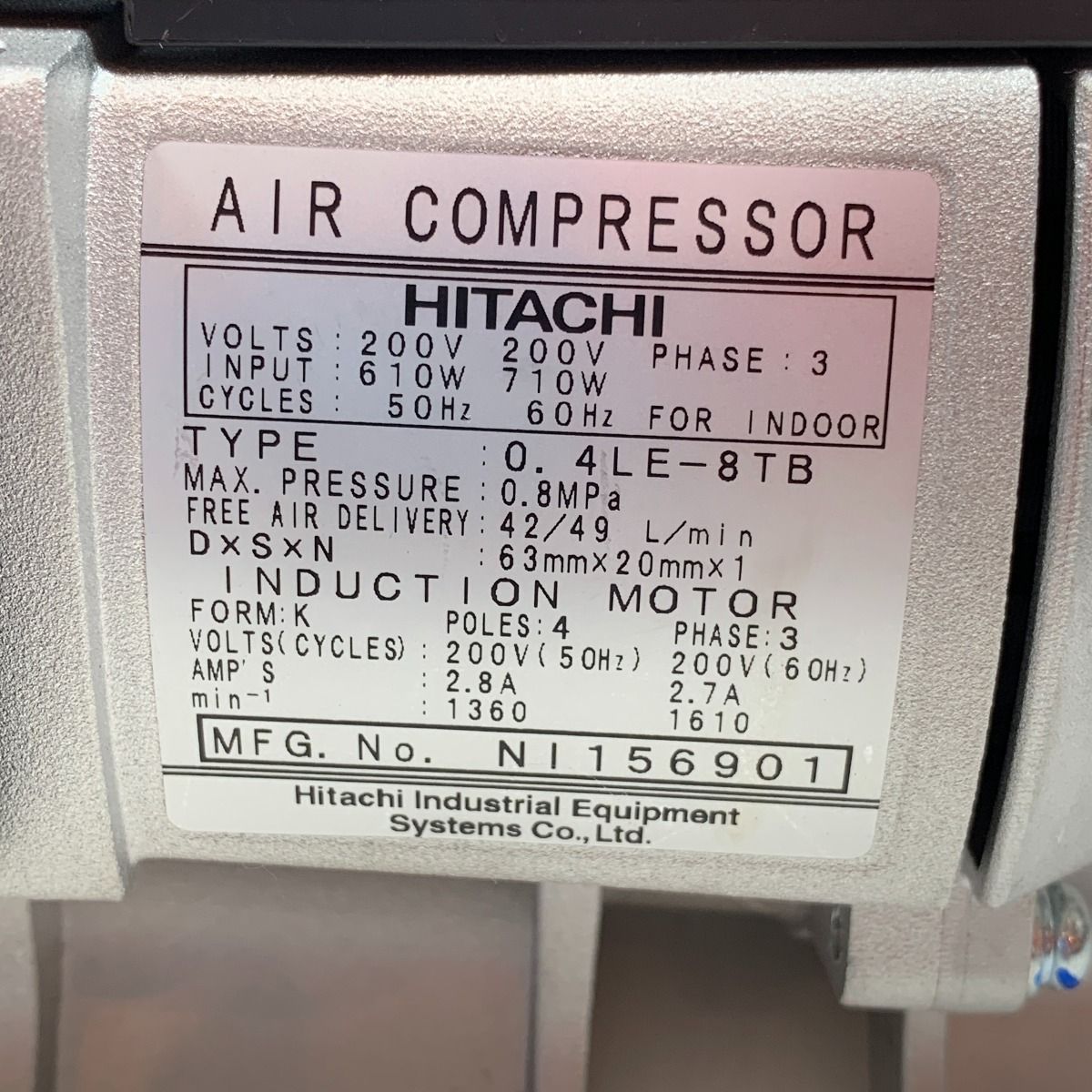 κκHITACHI 日立 工具関連用品 エアコンプレッサー コード式 1156901  