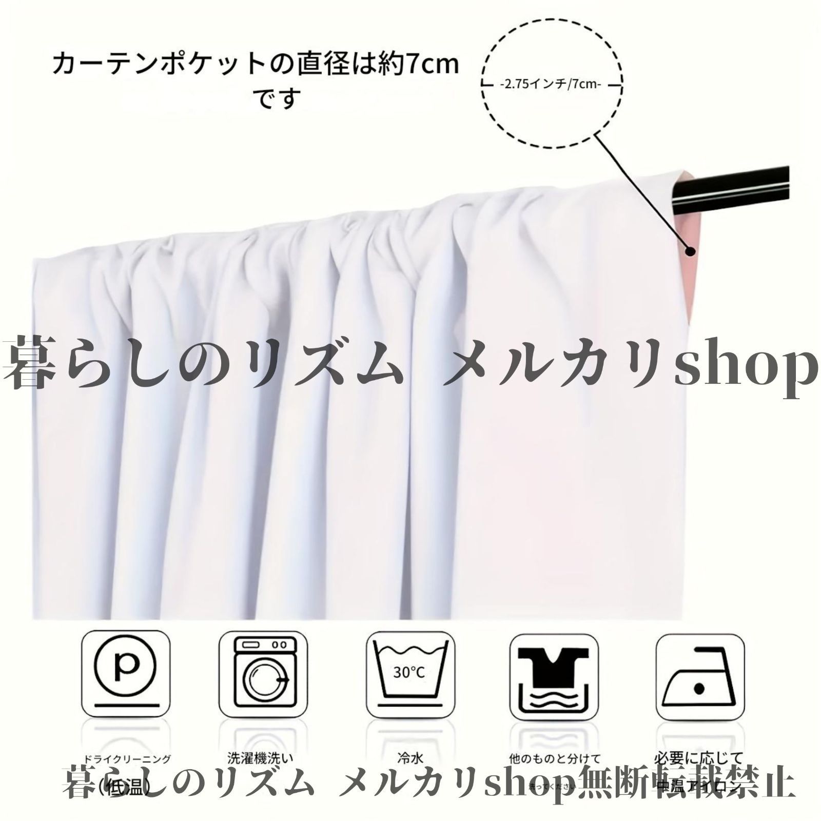 ミニマリスト風 花瓶柄