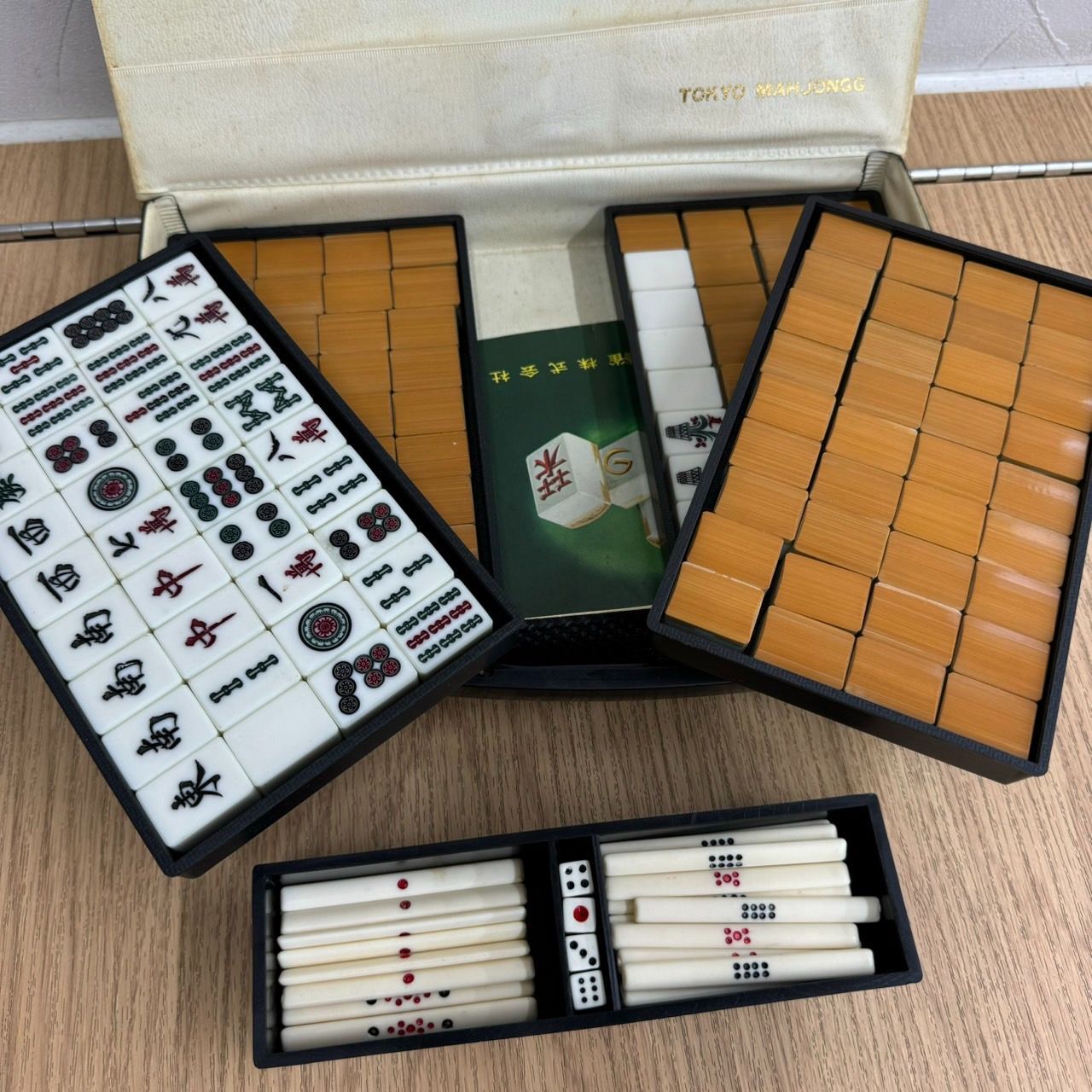 2025年最新】麻王印の人気アイテム - メルカリ 麻王 松 謹製 東京麻雀