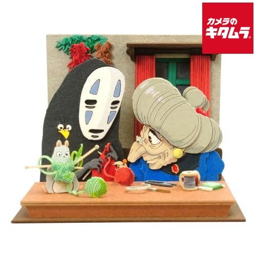新品】さんけい MP07-120 みにちゅあーとキット mini 銭婆と一緒