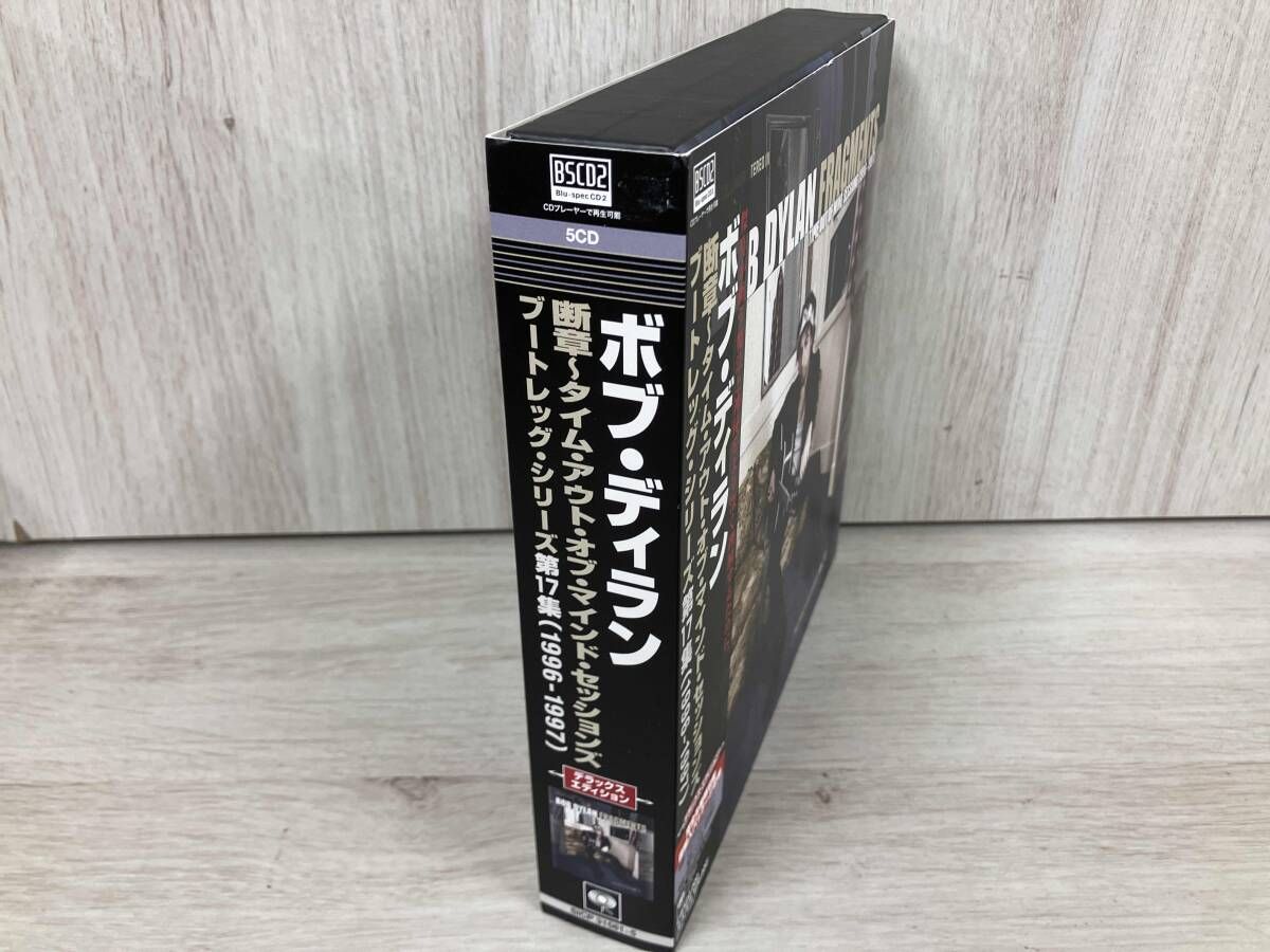 ボブ・ディラン CD 断章~タイム・アウト・オブ・マインド
