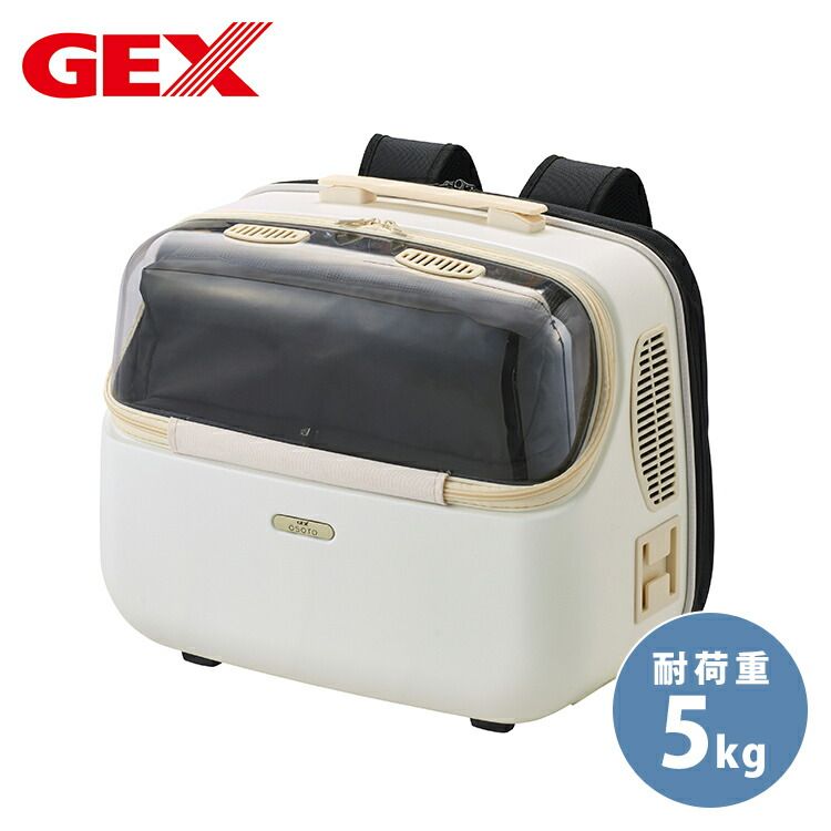 8567】海外 マステ 5m巻売り PETマスキングテープ ハス 池 8605】海外