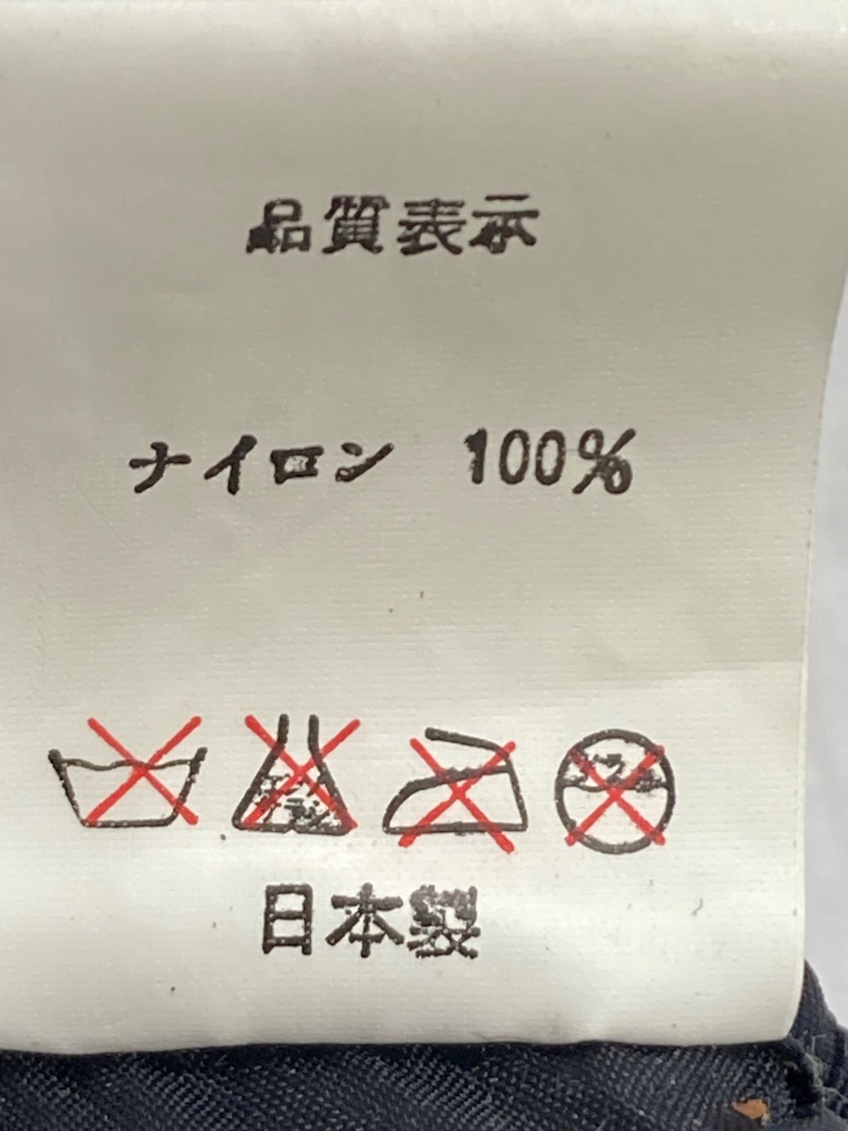 A BATHING APE アベイシングエイプ ポーチ サイケカモ カモフラージュ ナイロン DECORATOM_COM_BR