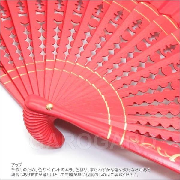 両面張りのアバニコ 表裏同色