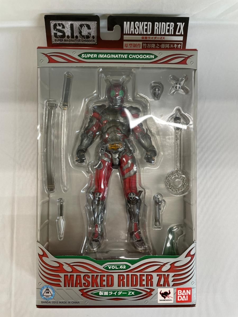 未開封】S．I．C 仮面ライダーZX 【公式通販】