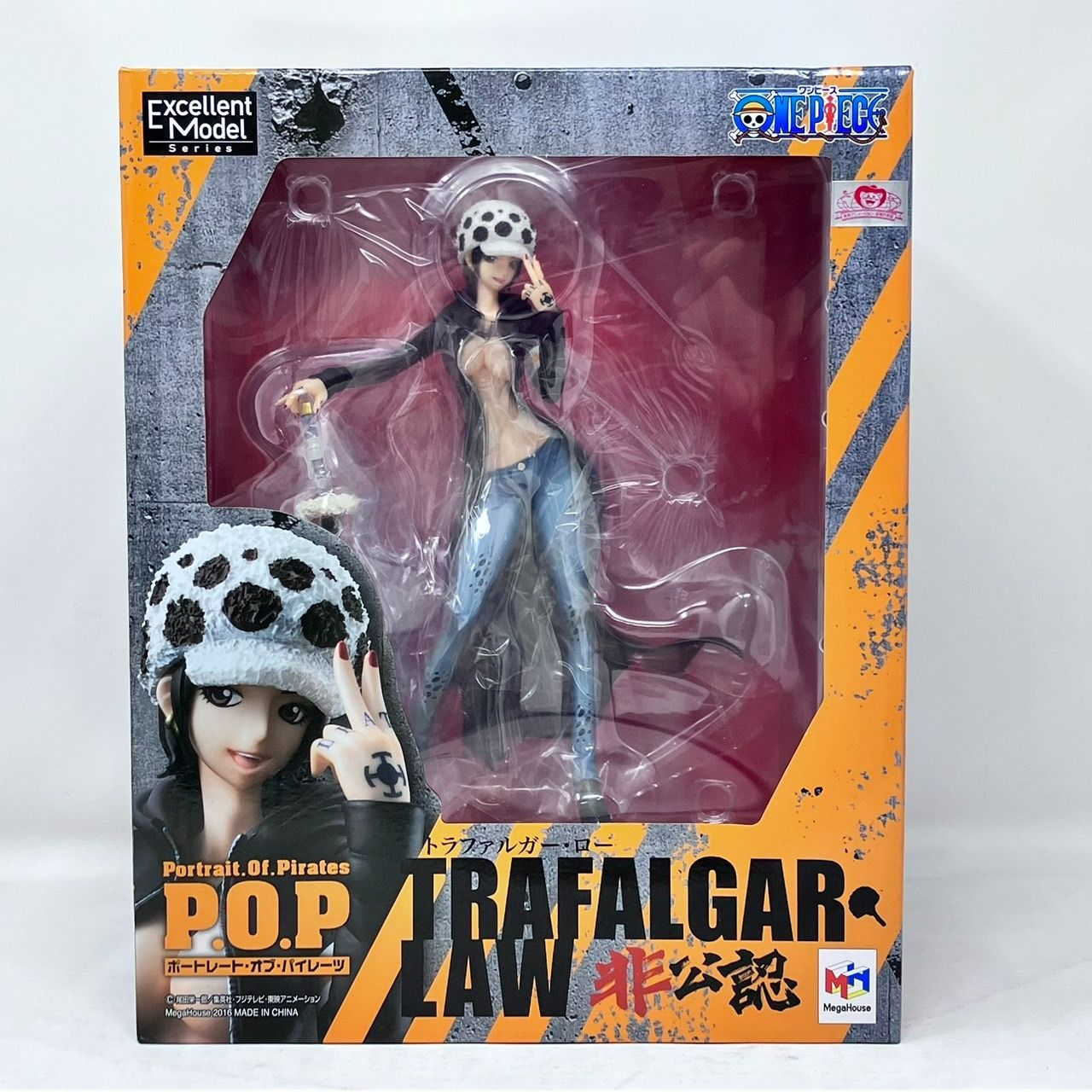 P.O.P トラファルガ・ロー ワンピース Excellent Model メガハウス エクセレントモデル フィギュア 未開封品