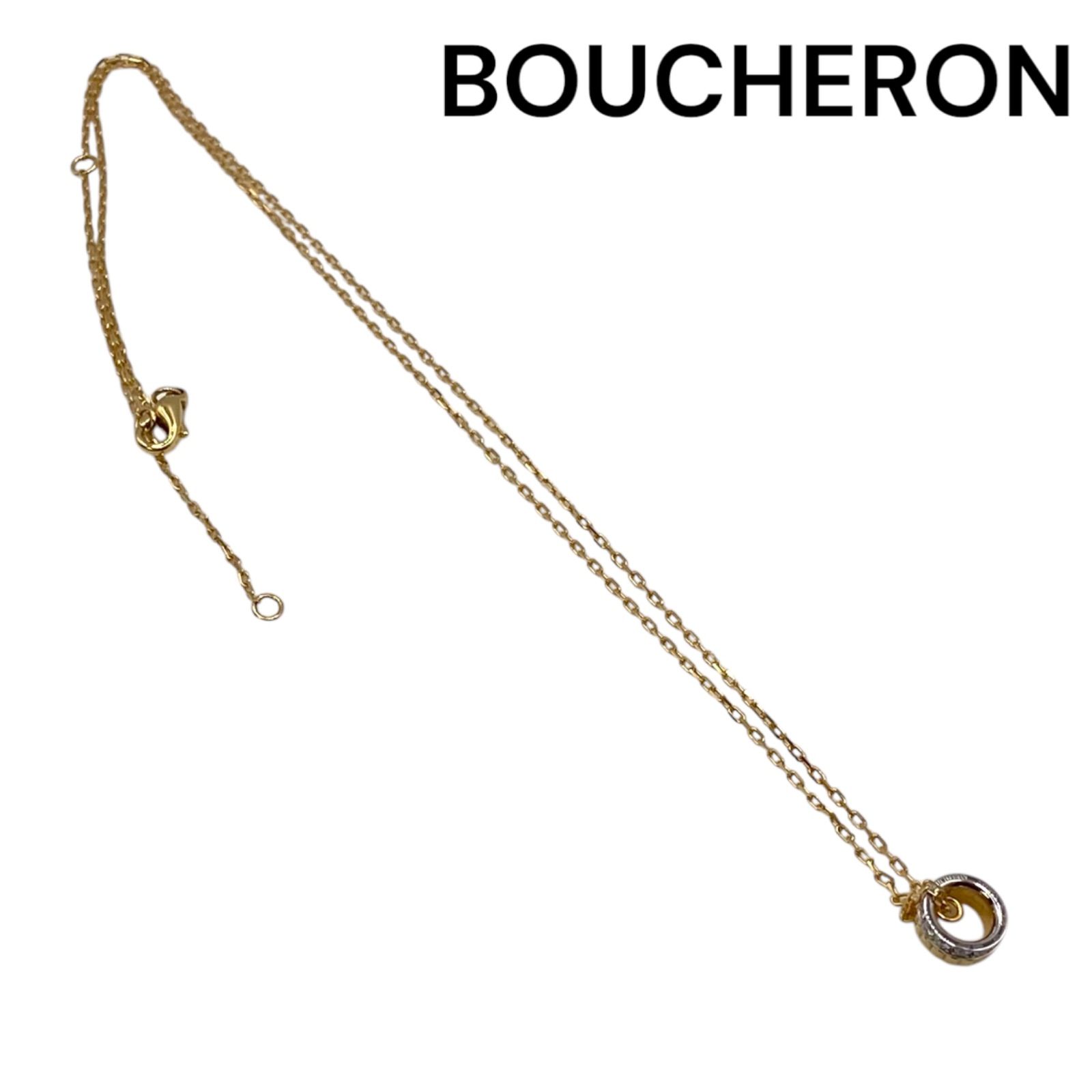 正規 未使用】BVLGARI ロゴ刻印チャーム 黒×金/ネックレスチェーン