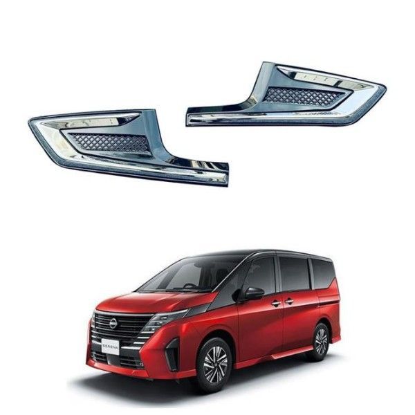 日産セレナ C28 フロントスポイラーガーニッシュ ABS 2P バンパー カスタム 外装パーツ SERENA