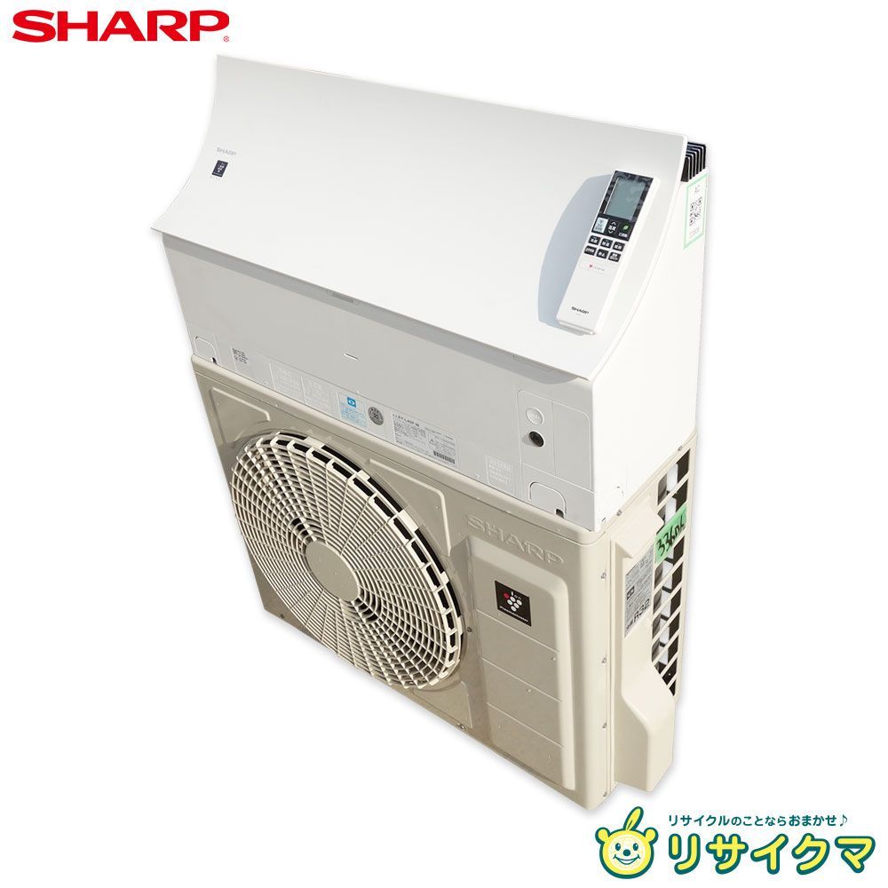 中古】M▽シャープ ルームエアコン 2021年 4.0kw ～16畳 100v Airest 