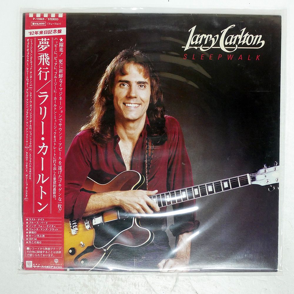 LP未使用に近い美盤【DON BRYANT/PRECIOUS 】国内プロモ盤 LP未使用に近い美盤【DON BRYANT/PRECIOUS 】国内プロモ盤 2025