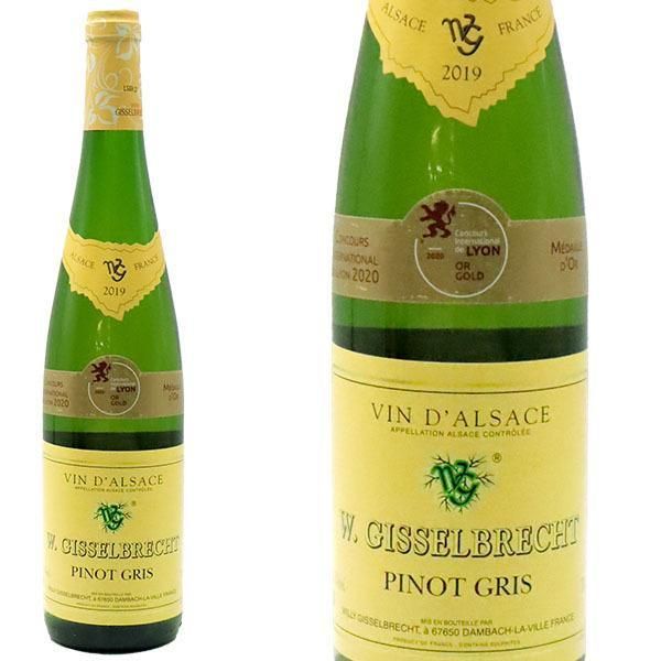 アルザス ピノ・グリ 2019 ドメーヌ・ウィリ・ギッセルブレッシュトゥ （フランス・白ワイン）