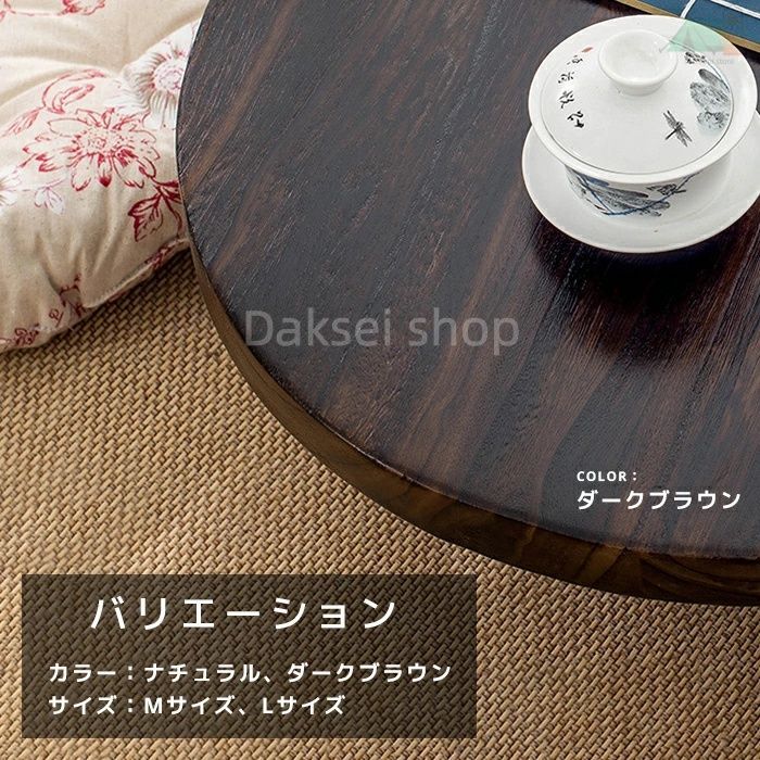 高級唐木　獅子龍彫刻付き　漆仕上げ　長座卓　150センチ幅　テーブル　一枚板 高級唐木 獅子龍彫刻付き 漆仕上げ 長座卓 150センチ幅 テーブル 一枚