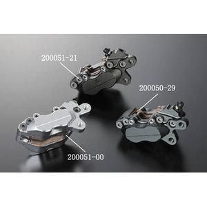 【新品・4営業日で発送】SHIFT UP 4podsｷｬﾘﾊﾟLEFT SHIFTUPﾛｺﾞ (ｸﾘｱ)　(200352-00)